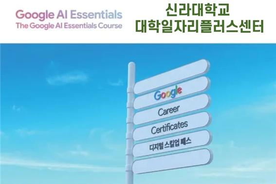 교육정보 썸네일